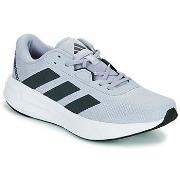 Hardloopschoenen adidas GALAXY 7 M