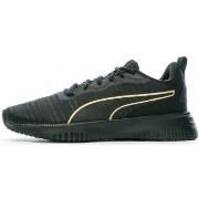 Hardloopschoenen Puma -