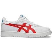 Sneakers Asics JAPAN S GS