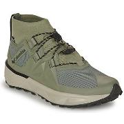 Wandelschoenen Columbia FACET 75 ALPHA OUTDRY