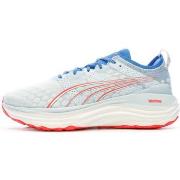 Hardloopschoenen Puma -