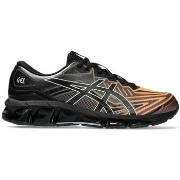 Sportschoenen Asics GEL QUANTUM 360 7