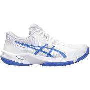 Hardloopschoenen Asics Beyond Ff