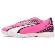 Fitness Schoenen Puma -