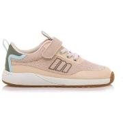 Sneakers MTNG 49045