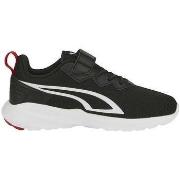 Sneakers Puma AllDay Active
