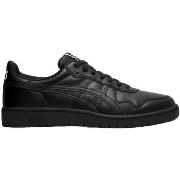 Sneakers Asics Japan S
