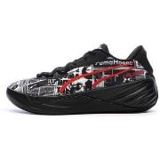 Basketbalschoenen Puma -
