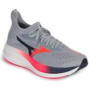 Hardloopschoenen Mizuno NEO ZEN