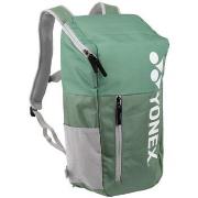 Rugzak Yonex H2824474