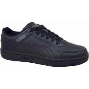 Laarzen Puma Rebound Joy LO JR