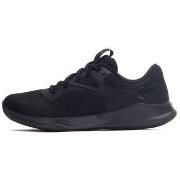 Lage Sneakers Under Armour Charged Aurora 2