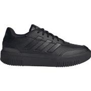 Lage Sneakers adidas JQ8666
