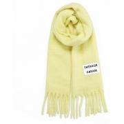 Sjaal Verb To Do DOPE MIND