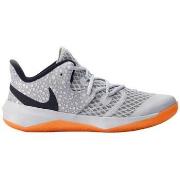 Sportschoenen Nike React Hyperspeed Court S.e