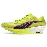Hardloopschoenen Puma -