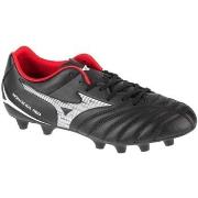 Voetbalschoenen Mizuno P1GA242501