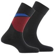 Chaussettes Kindy Lot de 2 paires de chaussettes color block MADE IN F...