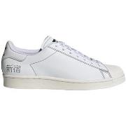 Baskets basses adidas Superstar Pure