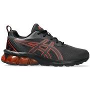 Chaussures enfant Asics GEL QUANTUM 90 4 GS