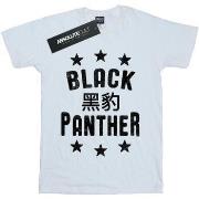 T-shirt Marvel Black Panther Legends