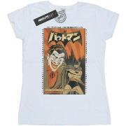 T-shirt Dc Comics The Joker Cover