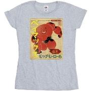 T-shirt Disney Big Hero 6