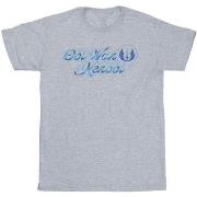 T-shirt Disney Obi-Wan Kenobi Ribbon Font