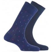 Chaussettes Kindy Lot de 2 paires de chaussettes en coton Plumetis MAD...