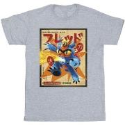 T-shirt enfant Disney Big Hero 6