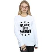 Sweat-shirt Marvel Black Panther Legends