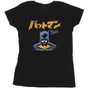 T-shirt Dc Comics Batman Japanese Stare