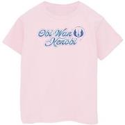 T-shirt enfant Disney BI11425