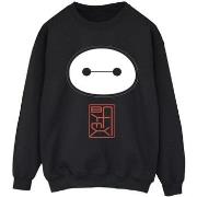 Sweat-shirt Disney Big Hero 6 Baymax Icon