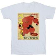 T-shirt enfant Disney Big Hero 6