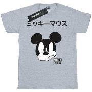 T-shirt enfant Disney BI26875