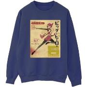 Sweat-shirt Disney Big Hero 6