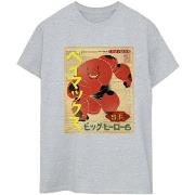 T-shirt Disney Big Hero 6 Baymax Baymax Newspaper