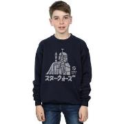 Sweat-shirt enfant Disney BI34719