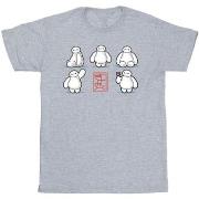 T-shirt Disney Big Hero 6 Baymax Many Poses