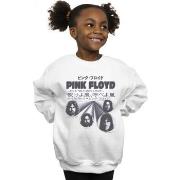 Sweat-shirt enfant Pink Floyd Japanese Cover