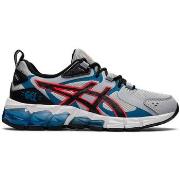 Chaussures enfant Asics Gel-Quantum 180 GS / Gris