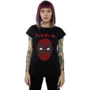 T-shirt Marvel BI18321