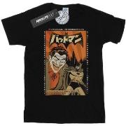 T-shirt Dc Comics The Joker Cover