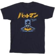 T-shirt Dc Comics BI14891