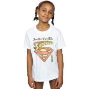 T-shirt enfant Dc Comics BI16097