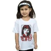 T-shirt enfant Marvel BI32016