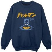 Sweat-shirt enfant Dc Comics BI8724