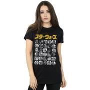 T-shirt Disney BI45182