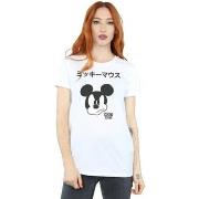 T-shirt Disney BI36091